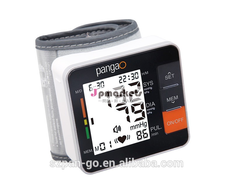Pangao手首血圧計のメーカー( pg- 800a11)問屋・仕入れ・卸・卸売り