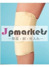 トルマリンオート- 発熱膝サポート問屋・仕入れ・卸・卸売り