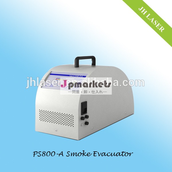 レーザー用ps800-a煙の吸引器問屋・仕入れ・卸・卸売り