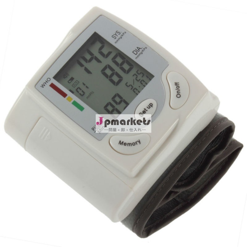 2014年ホット腕時計の血圧モニター/meterセットメモリー付き90ように見られるようなテレビ問屋・仕入れ・卸・卸売り