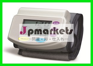 売れ筋自動手首gt701デジタル血圧計問屋・仕入れ・卸・卸売り
