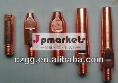 Mig用コンタクトチップ/mag/co2溶接トーチ問屋・仕入れ・卸・卸売り