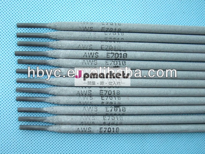 最高の品質軟鋼溶接棒のawse6013j421/ルチル砂コーティングされた電極/溶接棒/溶接材料問屋・仕入れ・卸・卸売り