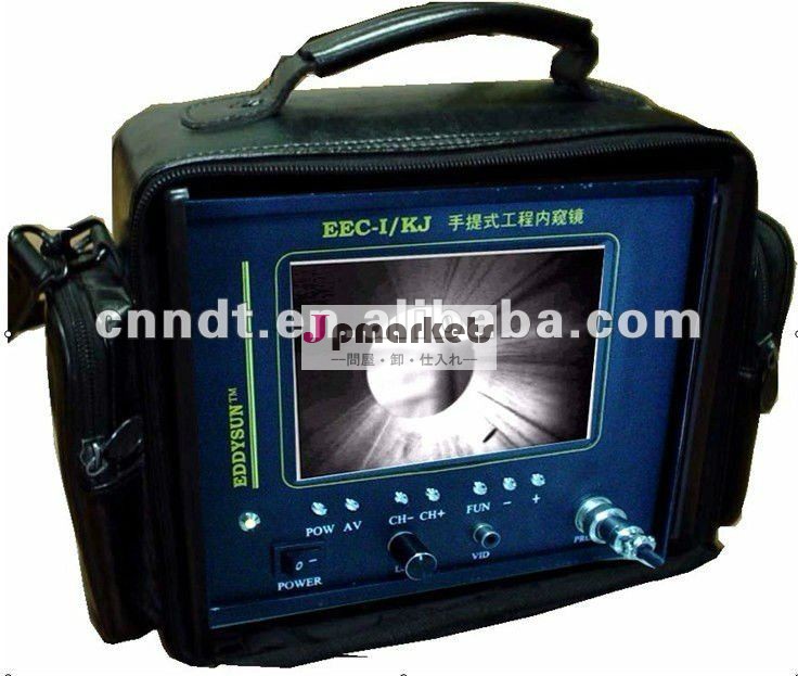 EEC-I/KJ理性的な携帯用工学内視鏡問屋・仕入れ・卸・卸売り