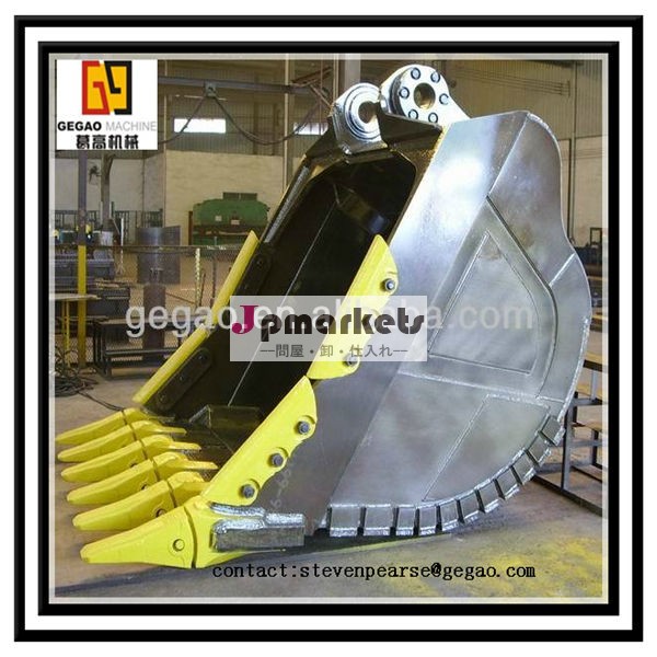 経験豊富なoemのデッサンカスタム溶接parts/中国の製造元のショベルの岩のバケット問屋・仕入れ・卸・卸売り
