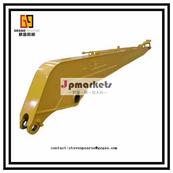 経験豊富な描画カスタムの金属加工/掘削機スペアパーツ/中国の製造元の掘削機のブーム問屋・仕入れ・卸・卸売り