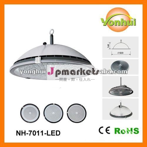 100W-200W LED高い湾ハウジング問屋・仕入れ・卸・卸売り
