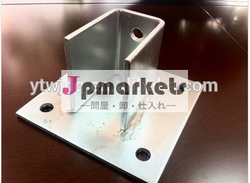 oem金属の付属品をプレス加工家具ハードウェアのための工場出荷時の価格問屋・仕入れ・卸・卸売り
