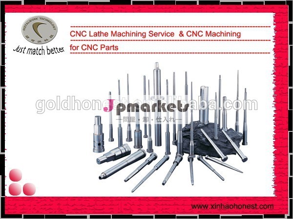 cnc旋盤加工サービス・cncの部品のためのcnc加工問屋・仕入れ・卸・卸売り