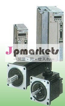 Yaskawaのサーボドライブおよびモーター問屋・仕入れ・卸・卸売り