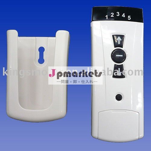 管状モーター/アクセサリー/トランスミッタ問屋・仕入れ・卸・卸売り