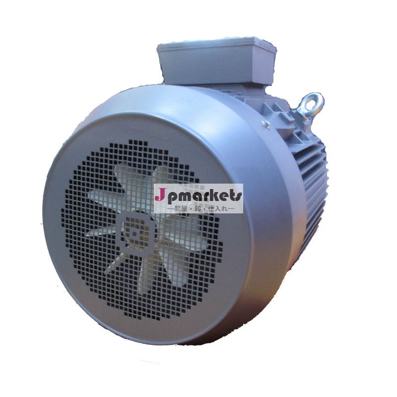 鋳鉄ie2規格高効率三相電気モーターt2c280s4問屋・仕入れ・卸・卸売り