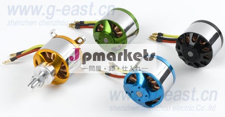 blmc28シリアルアウターロータ、 ブラシレスハブモーター、 dcブラシレスモータ問屋・仕入れ・卸・卸売り