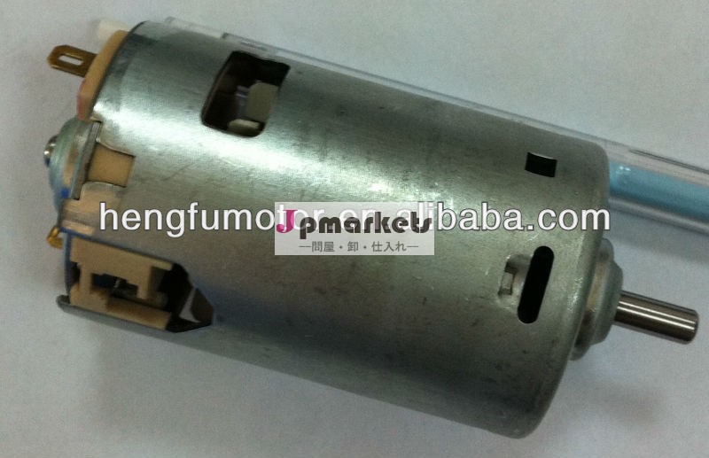 220vmagnentdcモーターハンドブレンダーとフィットネス器具( dr- 2724)問屋・仕入れ・卸・卸売り
