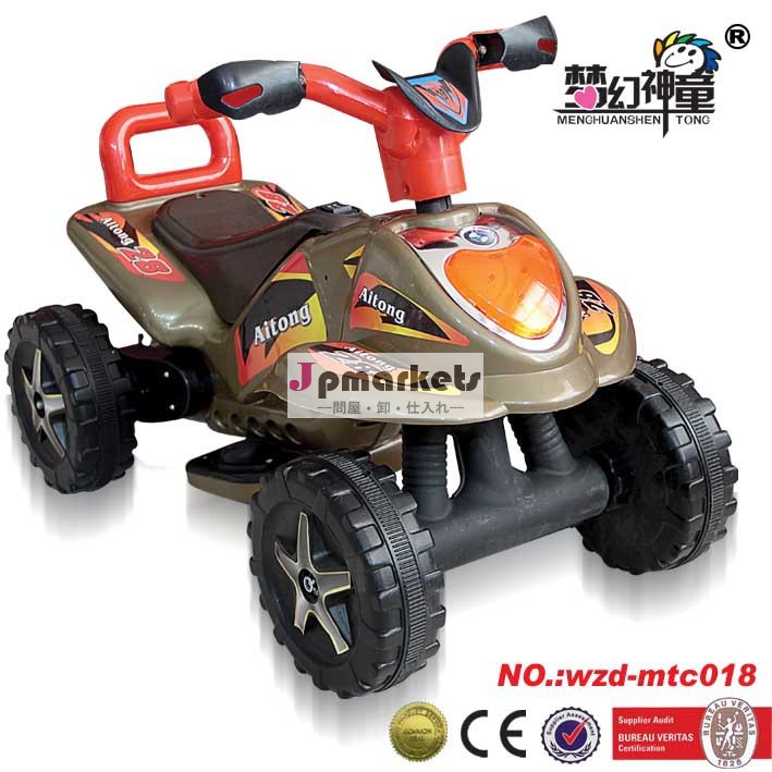新モデルは、 子供たち2014年モーターバイク電動おもちゃモーター問屋・仕入れ・卸・卸売り