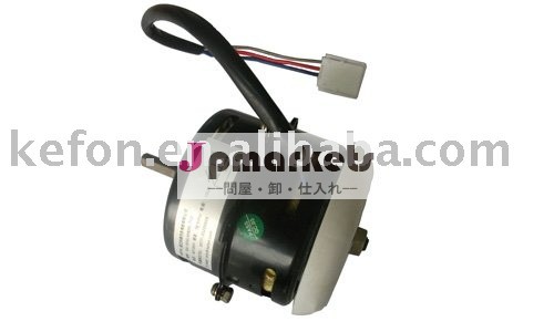 ACモーター(KA-020L40820-T02)問屋・仕入れ・卸・卸売り