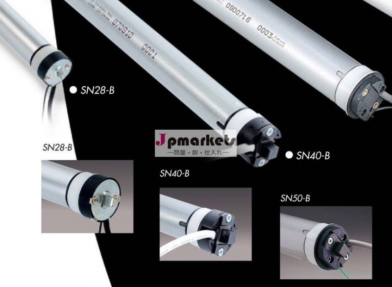 電子限界スイッチが付いている35mmおよび45mm AC管状モーター問屋・仕入れ・卸・卸売り