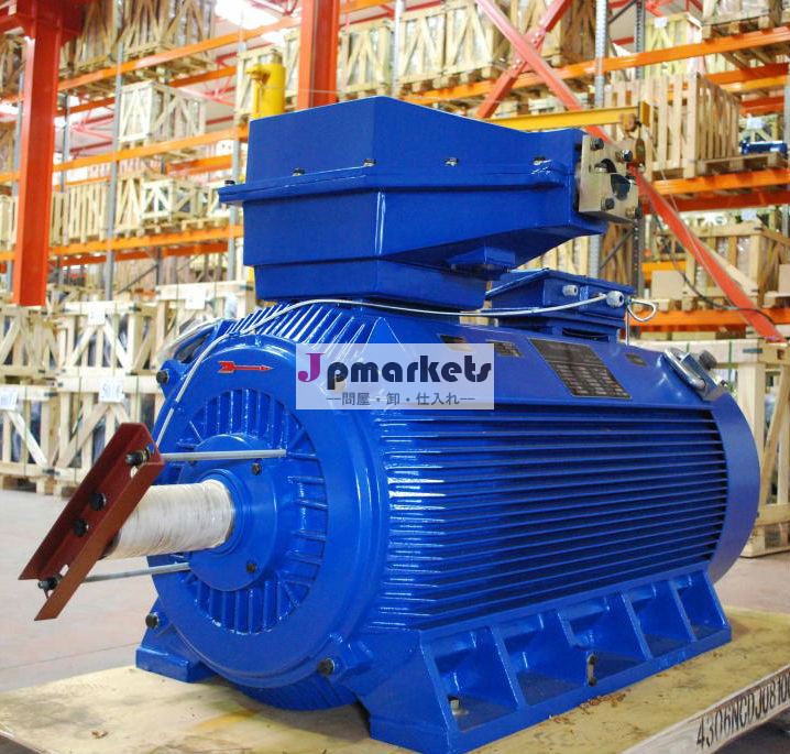 アリババチャイナ185kw-1600kwie2motormotor電気問屋・仕入れ・卸・卸売り