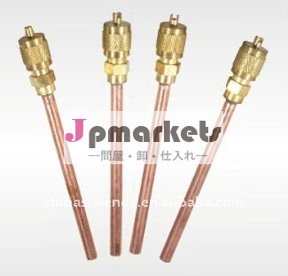アクセスバルブ、 銅管継手問屋・仕入れ・卸・卸売り