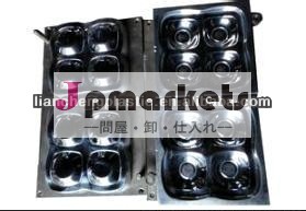 メラミン食器類金型( 圧縮)問屋・仕入れ・卸・卸売り