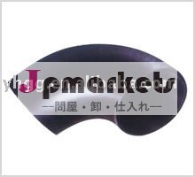 鋼鉄肘問屋・仕入れ・卸・卸売り