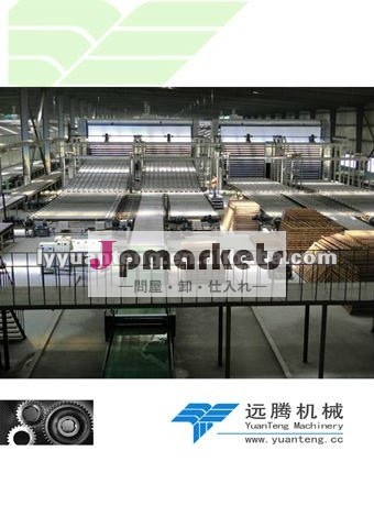 mgoの板が機械を生産する中国で問屋・仕入れ・卸・卸売り