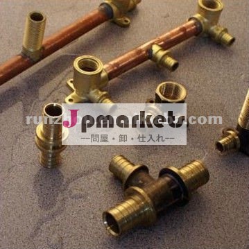 オーストラリア標準pex管真鍮の金具問屋・仕入れ・卸・卸売り