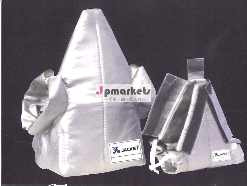 ヨシタケ日本製バルブの断熱ジャケット問屋・仕入れ・卸・卸売り