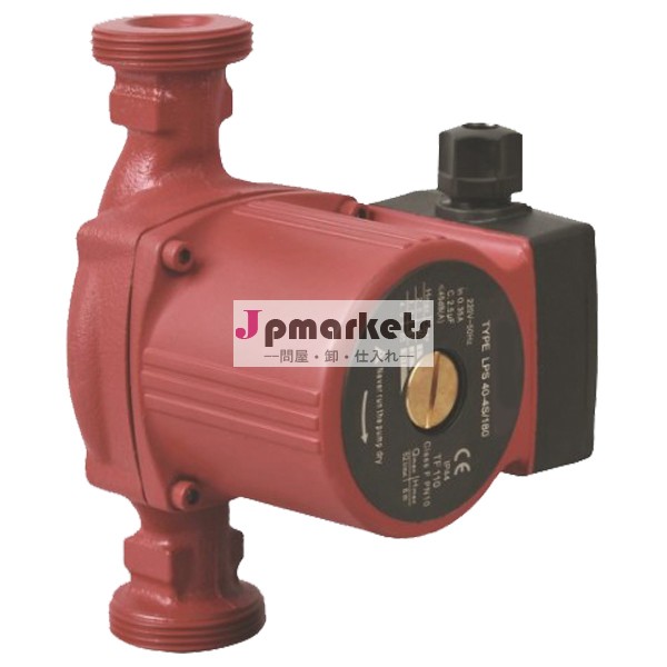 Rs25/6g温水循環ポンプ問屋・仕入れ・卸・卸売り