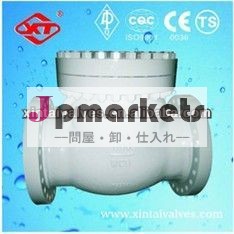 空気commpressorwcb/304l/316l空気圧以外の逆止弁問屋・仕入れ・卸・卸売り