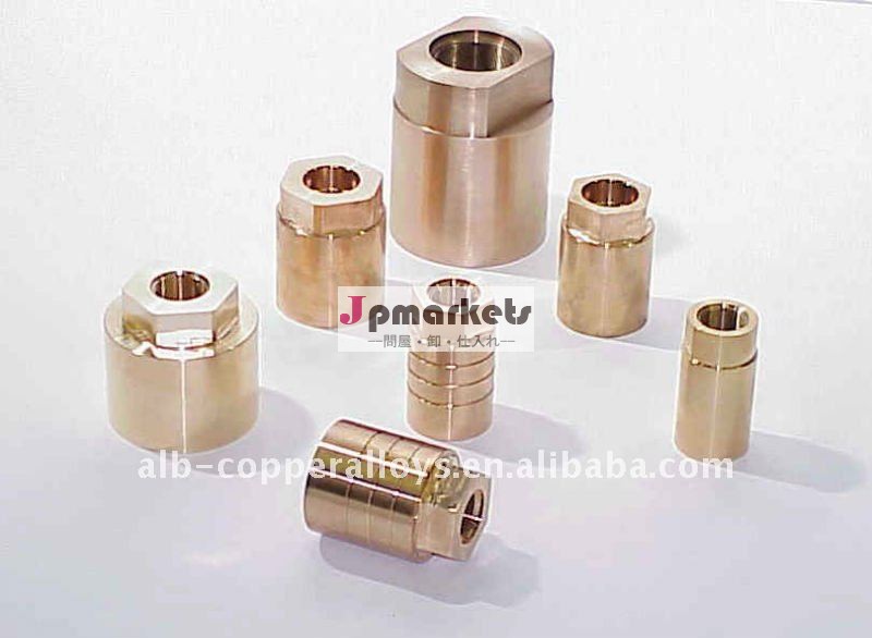 ベリリウムの銅のプランジャーはひっくり返る(C17200、C17500、C17510)問屋・仕入れ・卸・卸売り