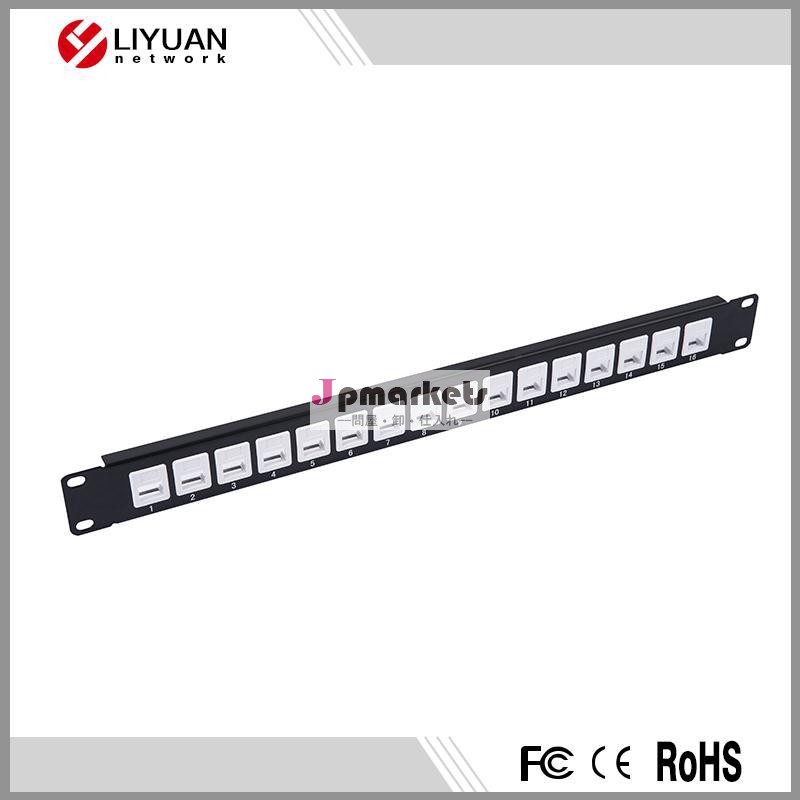 ラックマウントspd-pp5-2116ポートブランクパッチパネル問屋・仕入れ・卸・卸売り