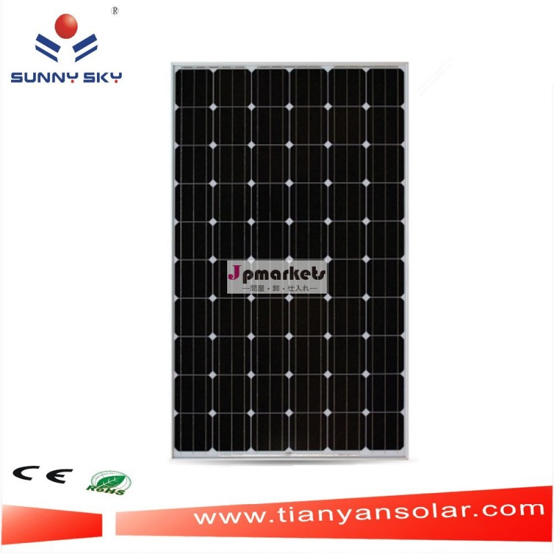 ワット250グレードソーラーパネルメーカーの価格ワットソーラーパネルあたりtym250安い太陽電池パネル中国問屋・仕入れ・卸・卸売り