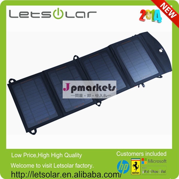 折り畳み式の持つパワー14w5vおよび12vデュアル出力ポータブル太陽電池パネル問屋・仕入れ・卸・卸売り