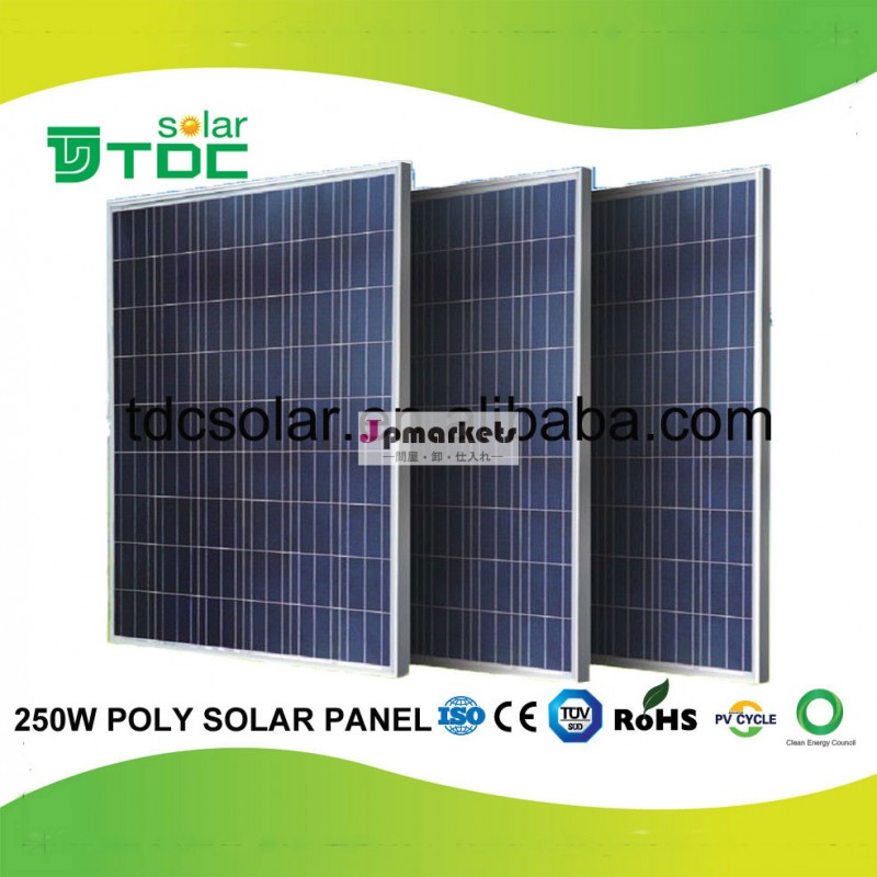 高品質と安い価格250wポリ結晶太陽電池パネル問屋・仕入れ・卸・卸売り