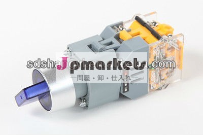 緑の照らさgm23-7103ポジションセレクタスイッチ/スイッチ光リモート問屋・仕入れ・卸・卸売り