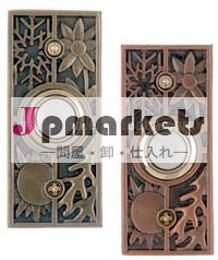 中国装飾的な真鍮のドアベルプッシュボタンスイッチ問屋・仕入れ・卸・卸売り