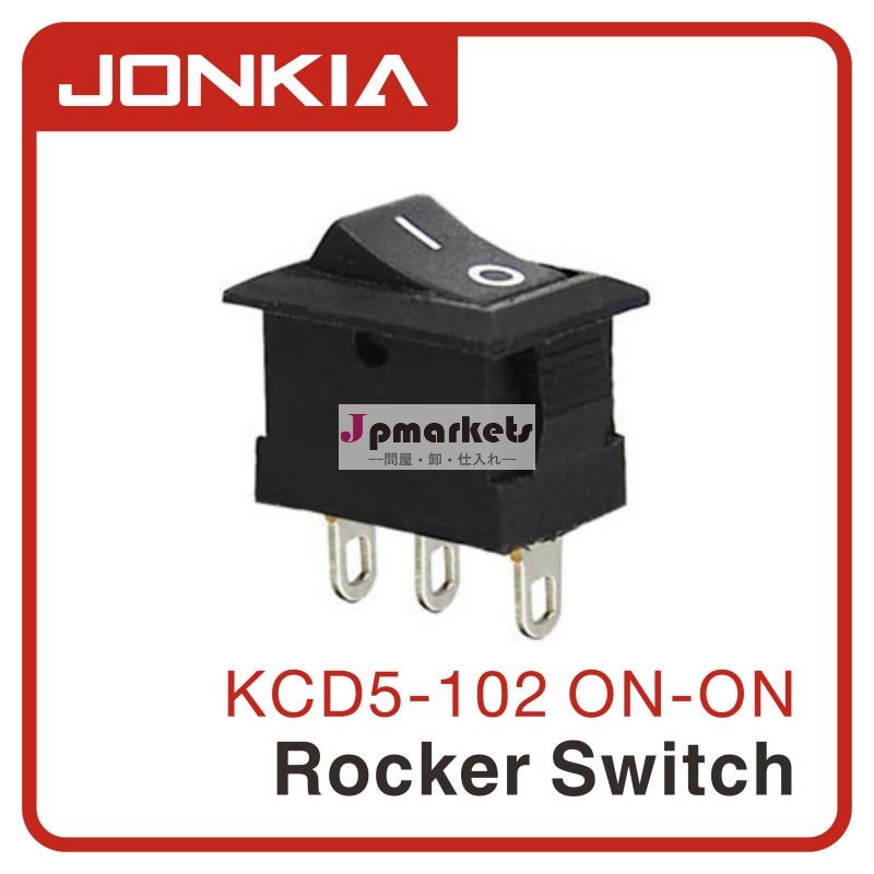 上の上のkcd5-10212vのロッカースイッチ、 12vdcのロッカースイッチ問屋・仕入れ・卸・卸売り