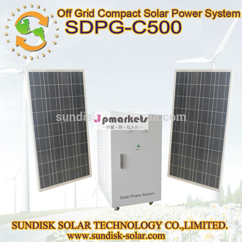 コンパクトな太陽光発電システムグリッドオフsdpg- c500問屋・仕入れ・卸・卸売り
