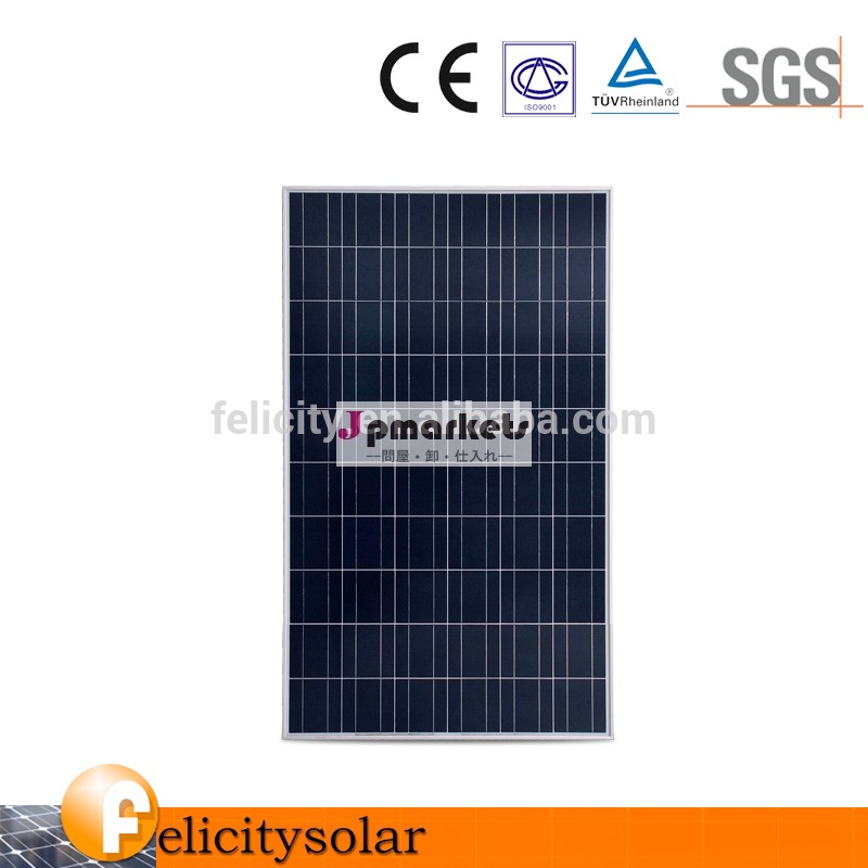 230W多結晶性太陽電池パネルの価格1.1USD/watt問屋・仕入れ・卸・卸売り