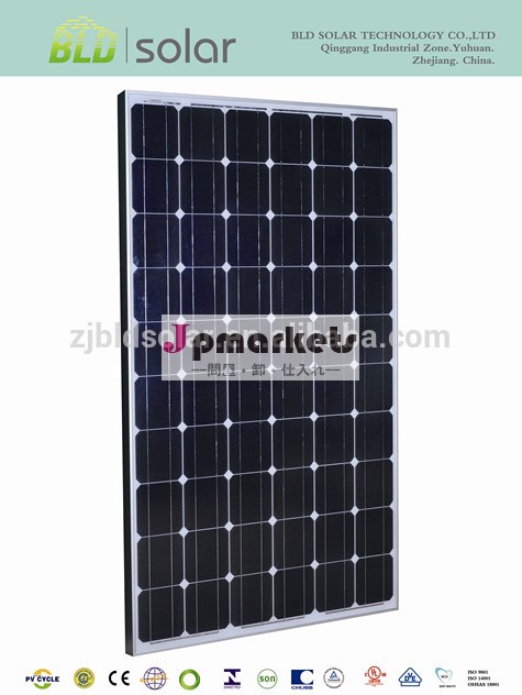 265w( 250- ２７０Ｗ) モノクロ- 結晶太陽電池パネル/モジュールtuvwithcecpvmcscevdeulsoncapサイクル承認規格問屋・仕入れ・卸・卸売り