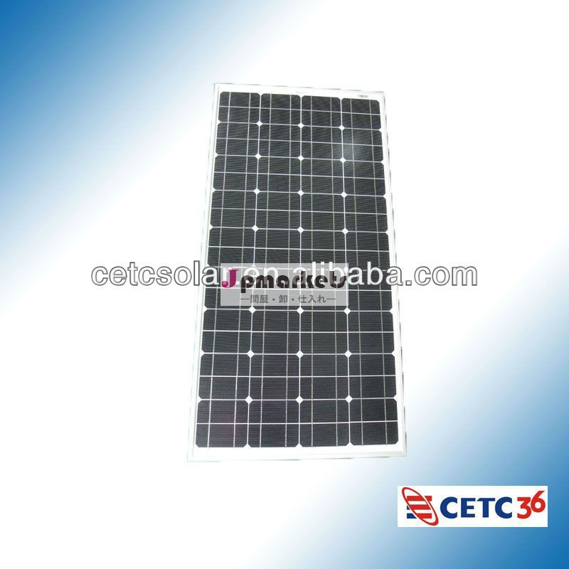 150w単結晶太陽電池販売のためのインドで問屋・仕入れ・卸・卸売り