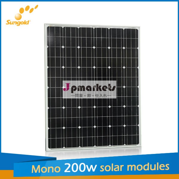 sungold200wモノラルソーラーパネルで作られたドイツボッシュのモノラル太陽電池問屋・仕入れ・卸・卸売り