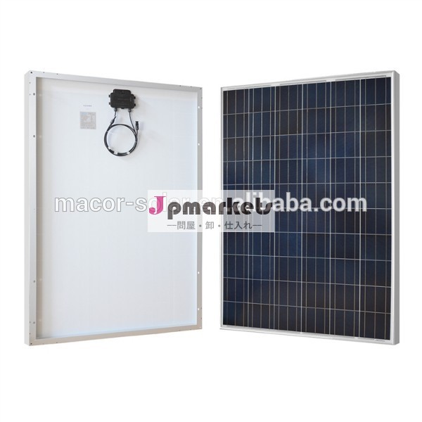 高効率ポリ25024ボルトワット太陽光発電ソーラーパネルtuv証明書付きのオンとオフのためにグリッドシステム問屋・仕入れ・卸・卸売り