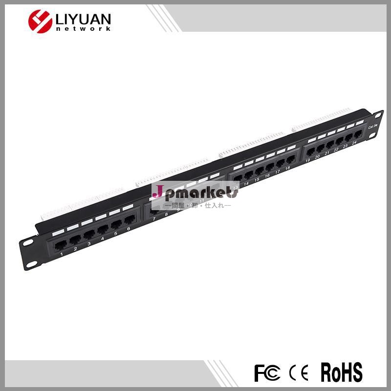 Cat5espd-pp5-0519" 24ポートrj45パッチパネル問屋・仕入れ・卸・卸売り