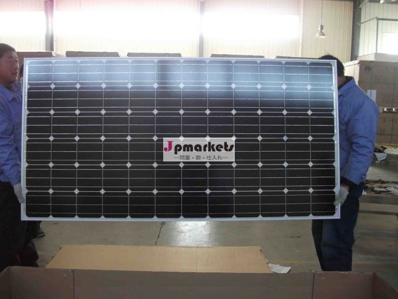 中国製iso9001・ce・tuv認定太陽電池パネル、 太陽装飾のシステム問屋・仕入れ・卸・卸売り
