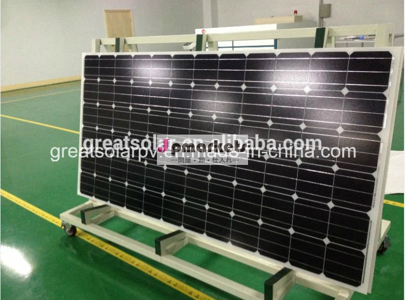 経済的かつポータブルモノラル太陽電池パネル200w専門的技能を持つ中国製問屋・仕入れ・卸・卸売り