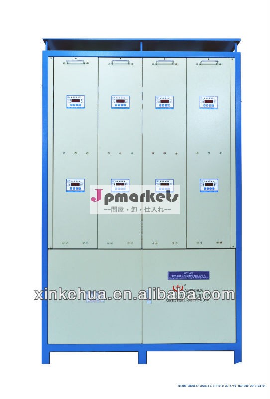 dcバス充電・放電加工機問屋・仕入れ・卸・卸売り