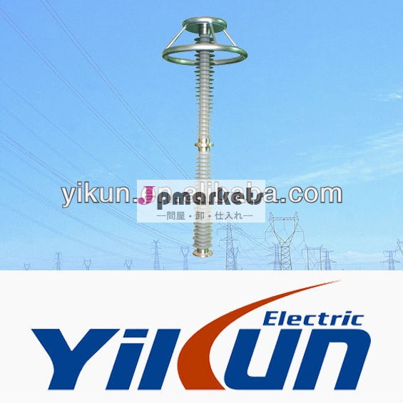 228kv-10ka変電所の避雷器、 ポリマーハウジング問屋・仕入れ・卸・卸売り