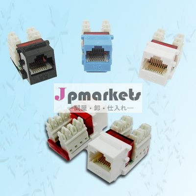 部門6A Un/Shieldedの台形ジャック問屋・仕入れ・卸・卸売り